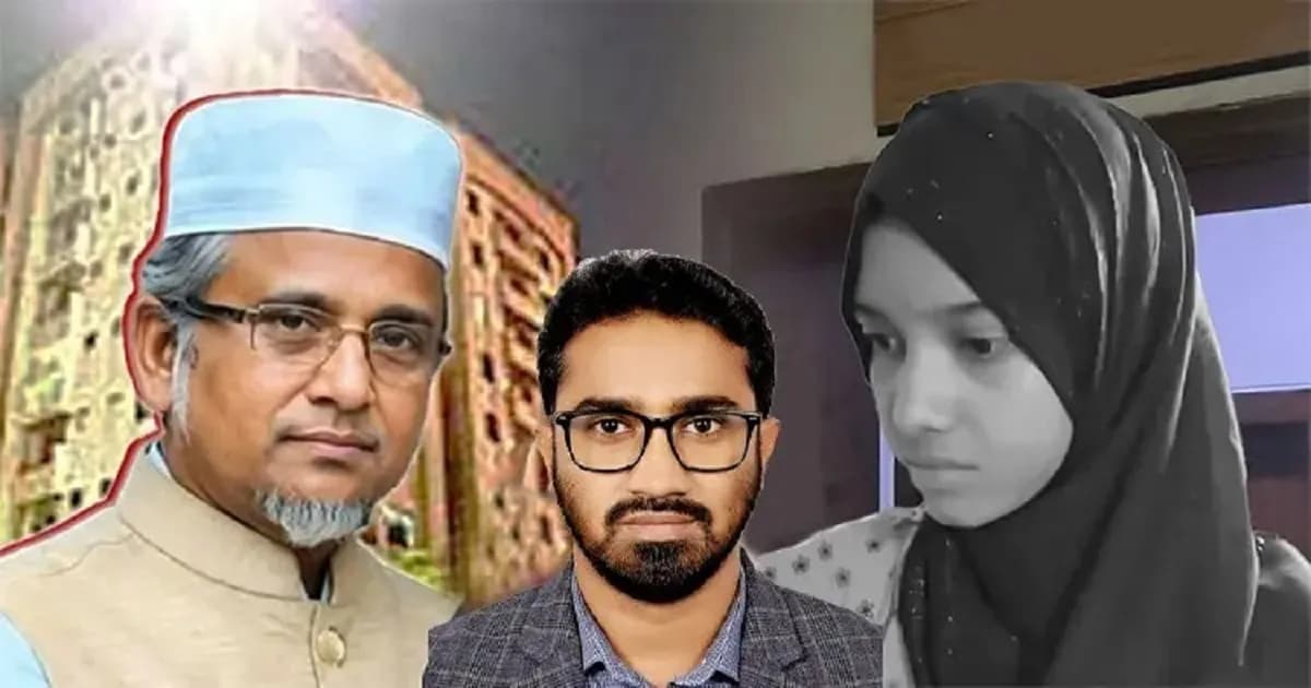 গাজী নজরুল পদত্যাগ করলে মরিয়মের দুনিয়া ছাড়া লাগতো না