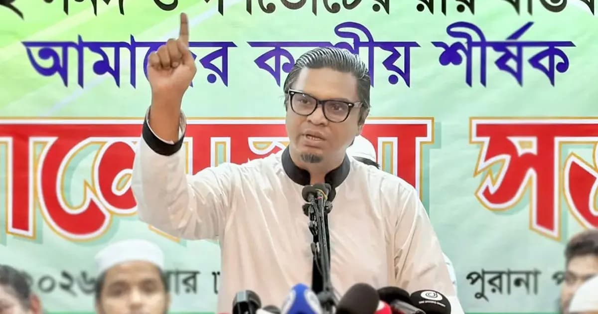 সরকারের কাজ জনগণের কাছে জবাবদিহি করা, বিরোধীদলকে চ্যালেঞ্জ দেওয়া নয়