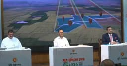 ভূমিসেবা মেলার উদ্বোধন করলেন প্রধানমন্ত্রী তারেক রহমান