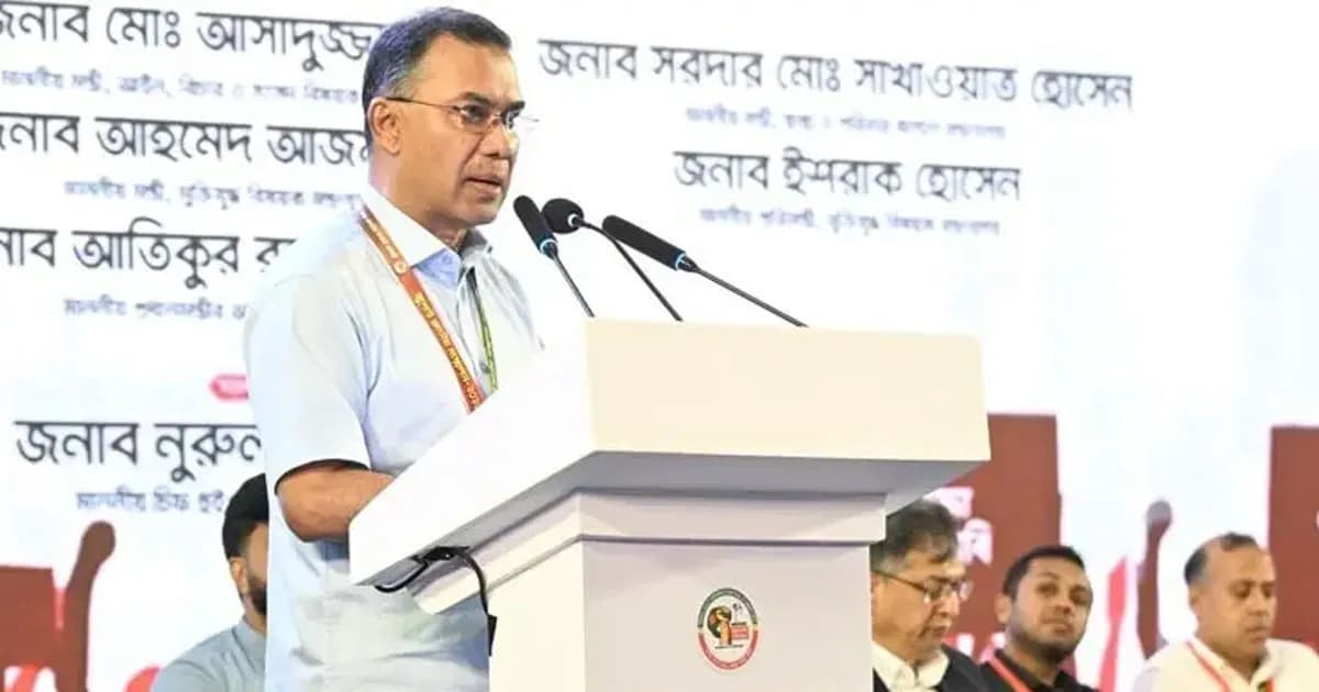 জুলাই কোনো ব্যক্তি বা দলের নয়, সবার অর্জন: প্রধানমন্ত্রী