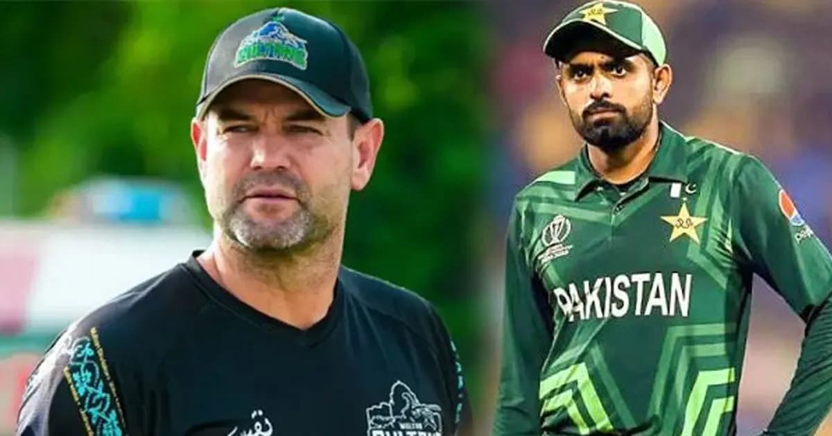 বাবর আজমদের জন্য নতুন কোচ নিয়োগ দিলো পাকিস্তান