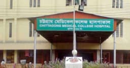 চট্টগ্রামে লবণ কারখানায় আগুন, দগ্ধ ১০ শ্রমিক হাসপাতালে