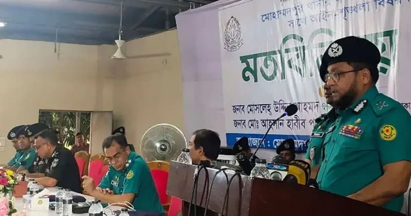 মোহাম্মদপুরে কিশোর গ্যাংয়ের অস্তিত্ব থাকবে না