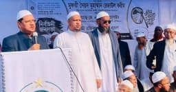 দেশপ্রেমের কথা বলে যুক্তরাষ্ট্রের সঙ্গে গোপন বৈঠকে করছে: চরমোনাই পীর