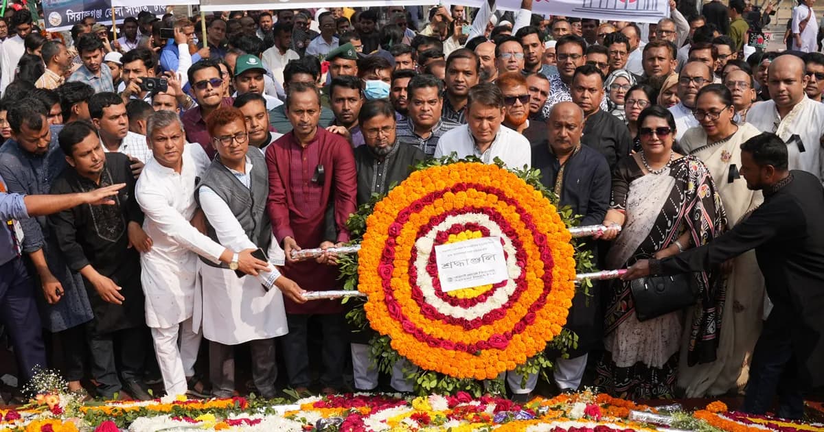 ভাষাশহীদদের প্রতি অগ্রণী ব্যাংকের শ্রদ্ধা