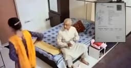বিয়ের ৫ দিন পরও বায়োডাটায় ‘অবিবাহিত’ জামায়াত নেতার স্ত্রী মরিয়ম