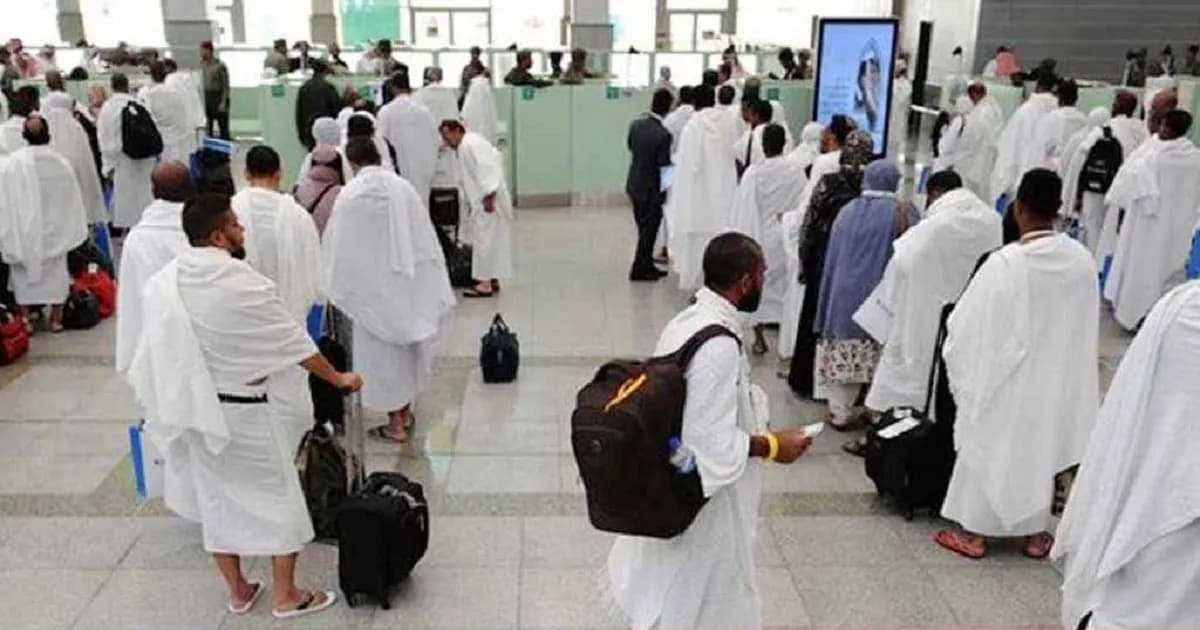 বাংলাদেশি হজযাত্রীদের ভিসার আবেদনের তারিখ ঘোষণা