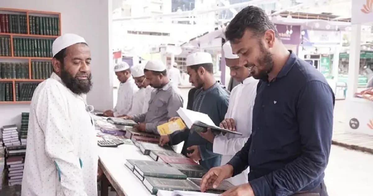 বায়তুল মোকাররমে জমে উঠেছে মাসব্যাপী ইসলামি বইমেলা