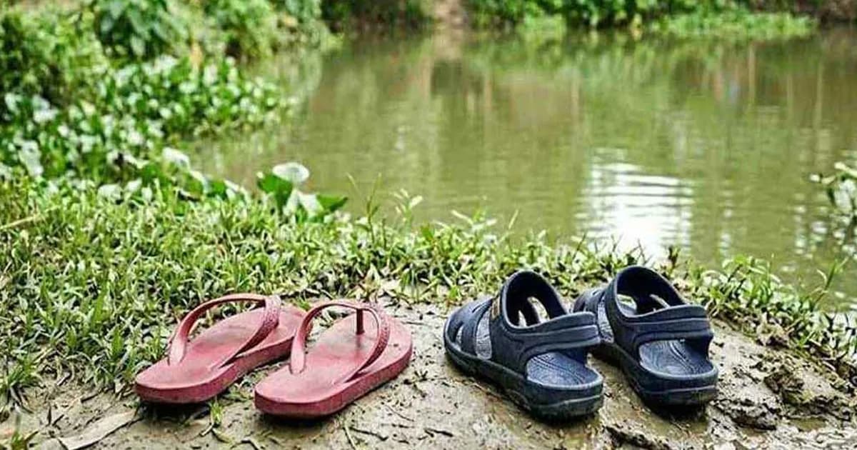 লক্ষ্মীপুরে পুকুরে ডুবে ভাই-বোনের মর্মান্তিক মৃত্যু