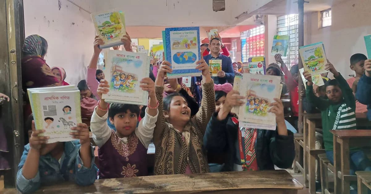 নতুন বইয়ে উচ্ছ্বাস প্রাথমিকের শিশুদের, অপেক্ষায় মাধ্যমিক শিক্ষার্থীরা