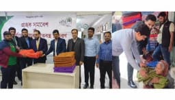 আল-আরাফাহ্ ইসলামী ব্যাংকের শীতবস্ত্র বিতরণ