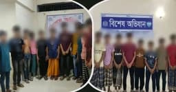 চট্টগ্রাম রেঞ্জে কিশোর গ্যাংবিরোধী অভিযানে আটক ৩৯০