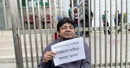 দীর্ঘ অনশনের পর নিবন্ধন পাচ্ছে তারেক রহমানের ‘আমজনতার দল’