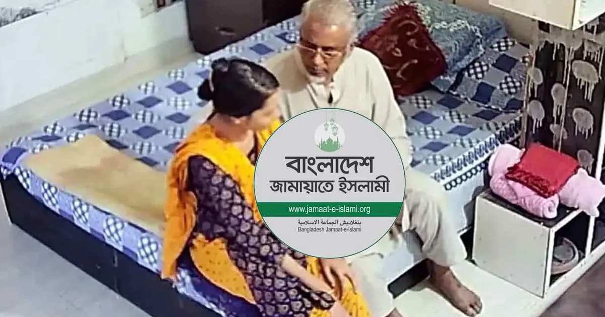 ‘গাজী নজরুল জামায়াতের কেউ নন, স্ত্রী মৃত্যুর তদন্ত সরকারের দায়িত্ব’