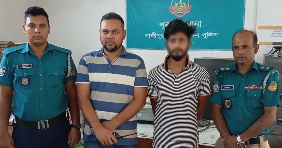 পূবাইলে স্ত্রী হত্যা মামলায় স্বামী গ্রেপ্তার, ২ দিনের রিমান্ড