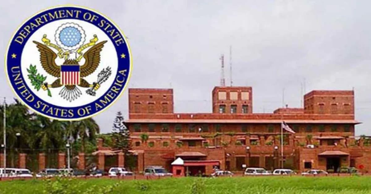 ঢাকায় অবস্থানরত নাগরিকদের সতর্ক করল মার্কিন দূতাবাস
