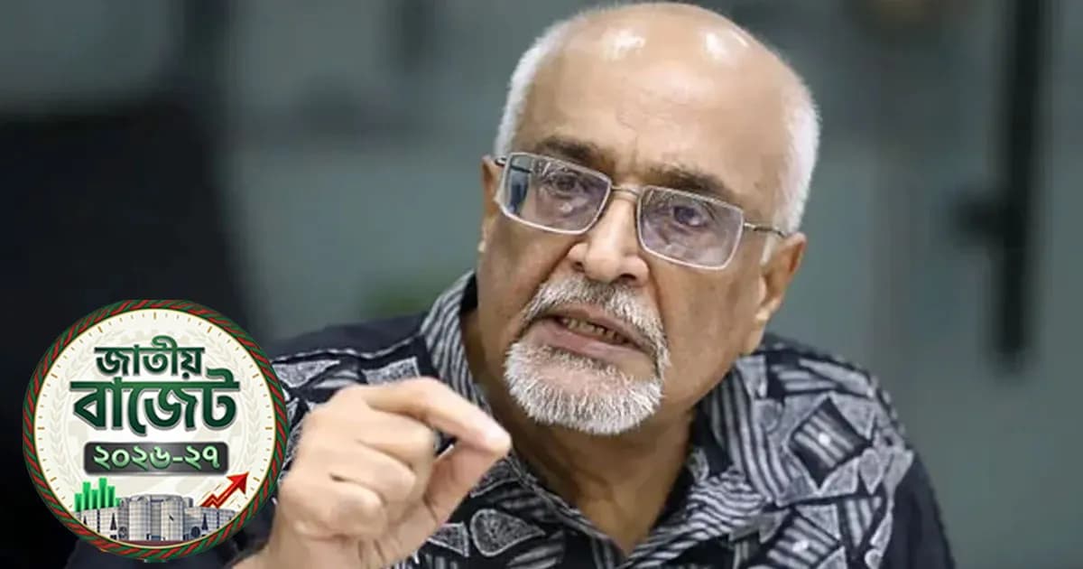 ঋণনির্ভর বাজেট আর্থিক শৃঙ্খলায় ঝুঁকি তৈরি করতে পারে: দেবপ্রিয় ভট্টাচার্য