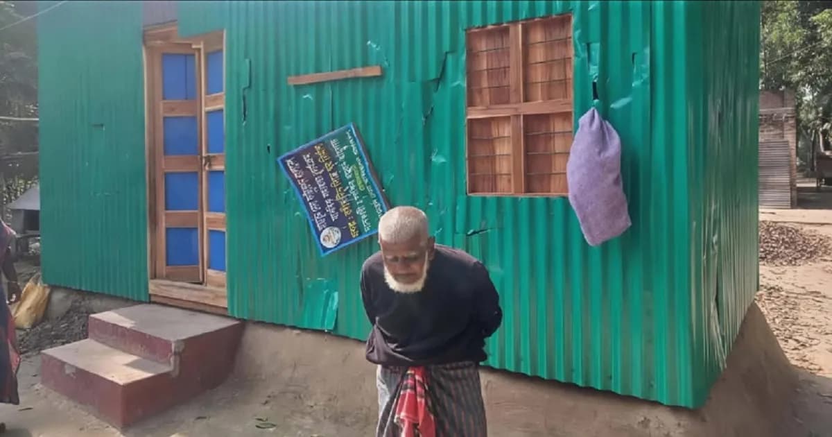 তারেক রহমানের উপহার দেওয়া অন্ধ গফুরের বাড়িতে হামলা ও লুটপাট