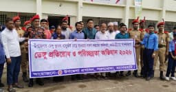 শরণখোলায় ডেঙ্গু প্রতিরোধে তিন মাসব্যাপী পরিচ্ছন্নতা অভিযান শুরু
