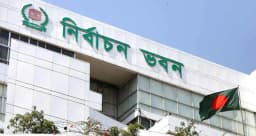 আজ সন্ধ্যায় তফসিল ঘোষণা, পরে কি পরিবর্তন করা সম্ভব?