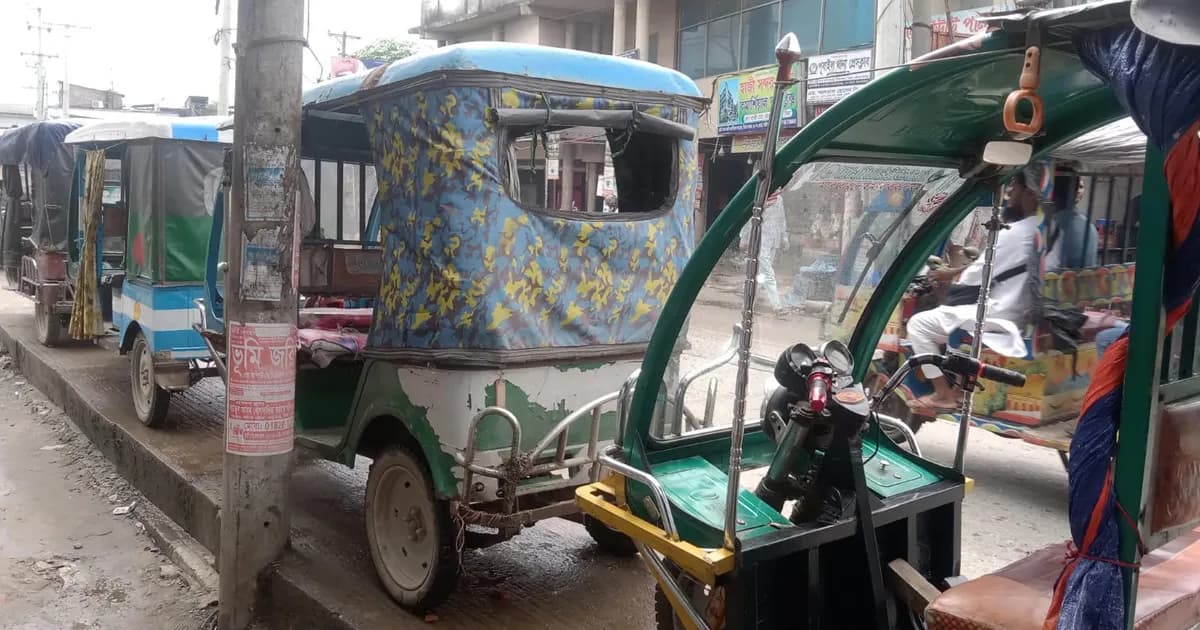 টঙ্গী–পূবাইল রুটে হঠাৎ অটোরিকশা ভাড়া বৃদ্ধি, ভোগান্তিতে যাত্রীরা