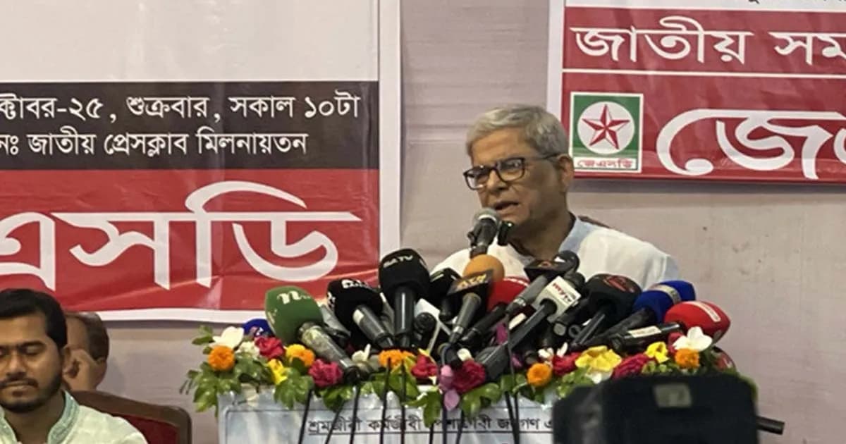 জাতীয় নির্বাচনের আগে গণভোটের সুযোগ নেই: মির্জা ফখরুল