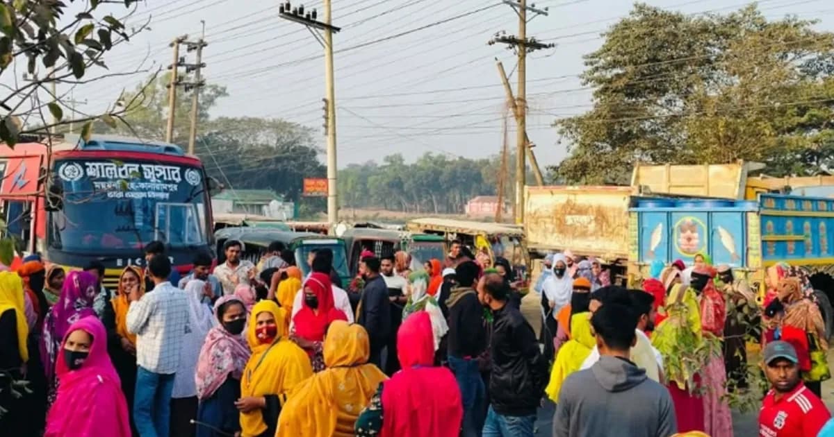 ভালুকায় ঢাকা-ময়মনসিংহ মহাসড়ক অবরোধ