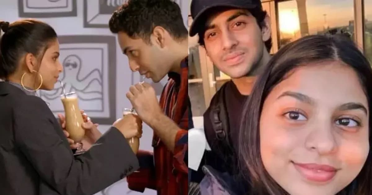 অমিতাভের নাতির সঙ্গে শাহরুখ কন্যার ঘনিষ্ঠ মুহূর্ত, ভিডিও ভাইরাল