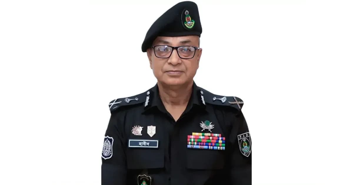 র্যাবের ১২তম মহাপরিচালক হিসেবে দায়িত্ব নিলেন আহসান হাবীব