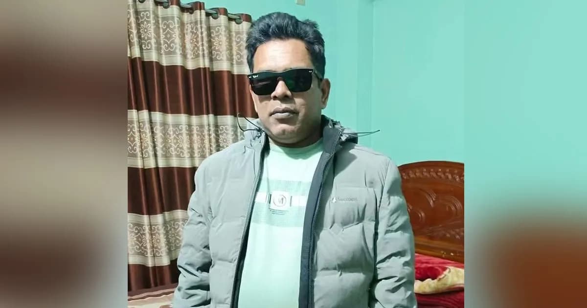রায়গঞ্জে গ্রামীণ ব্যাংক কর্মকর্তার মৃত্যু