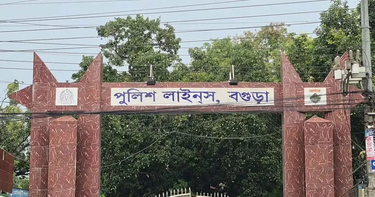বগুড়া পুলিশ লাইন্সে এএসআইয়ের ঝুলন্ত মরদেহ উদ্ধার