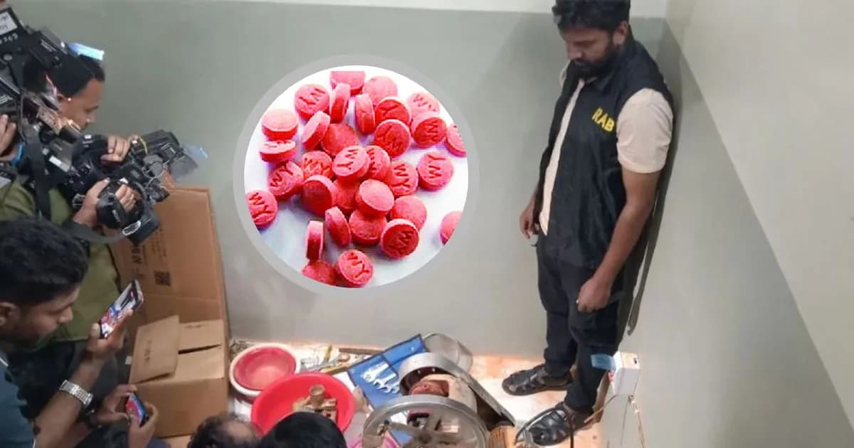 ঢাকায় রাসায়নিক কারখানার আড়ালে ইয়াবা উৎপাদন