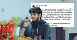 শিবিরকে প্রয়োজনে ‘রগ কেটে ইতিহাস তৈরি' করতে বললেন গকসু নেতা
