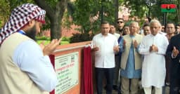 ‘জুলাই গণঅভ্যুত্থান স্মৃতি জাদুঘর’ উদ্বোধন করলেন প্রধানমন্ত্রী