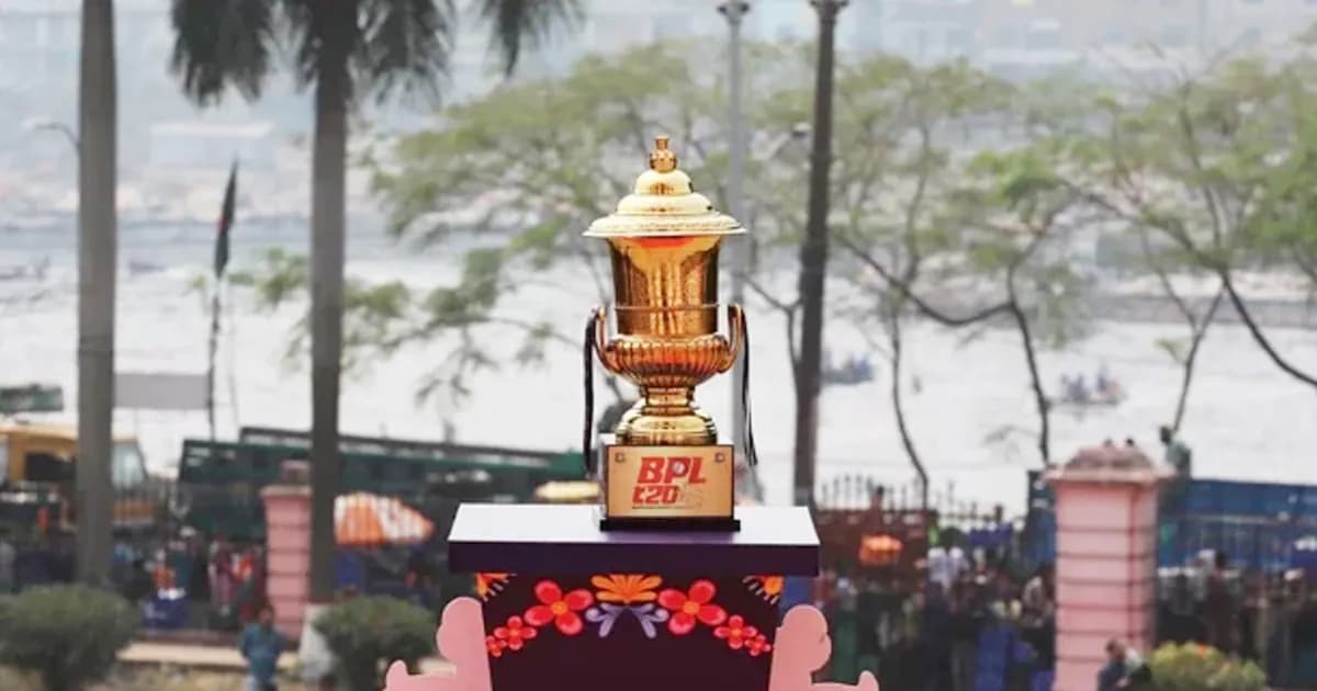 আবার পেছাল বিপিএলের নিলাম