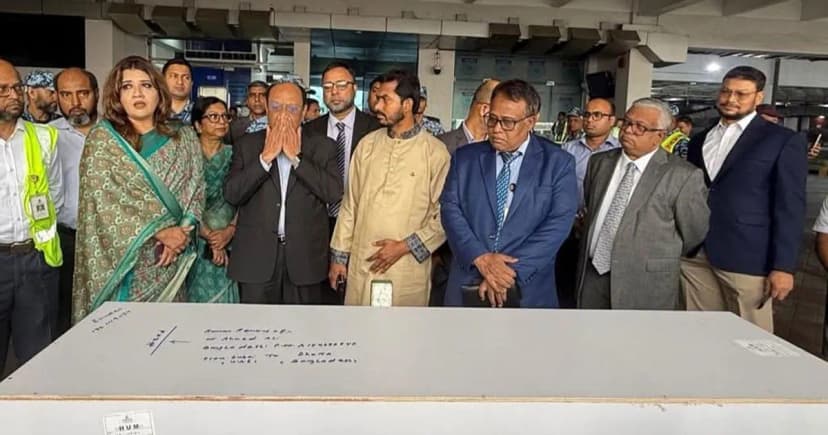 ইরান-ইসরায়েল সংঘাতে নিহত প্রবাসী আহমেদ আলীর মরদেহ দেশে পৌঁছেছে