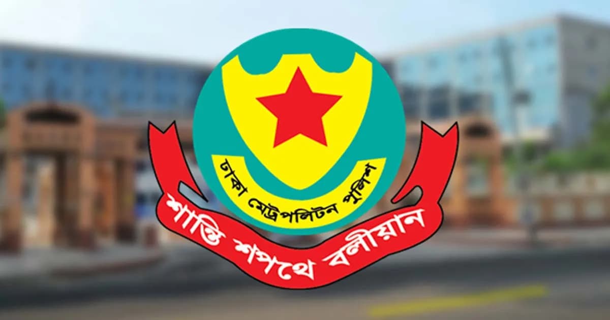 আন্দোলনকারীদের ছত্রভঙ্গ করতে আগ্নেয়াস্ত্র ব্যবহার করা হয়নি