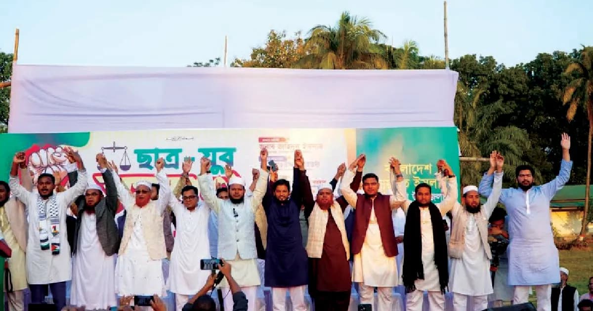 কাপাসিয়ায় জামায়াতে ইসলামীর উদ্যোগে ছাত্র-যুব সমাবেশ