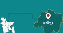 কার্টনের ভেতর পলিথিনে মোড়ানো খণ্ডিত পা