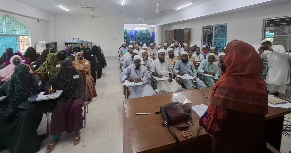মসজিদভিত্তিক শিশু গণশিক্ষা কার্যক্রমের শিক্ষক প্রশিক্ষণ অনুষ্ঠিত