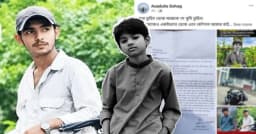 চোর তুহিন থেকে আজকে সেই খুনি তুহিন!