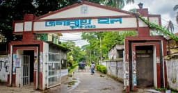 জগন্নাথ হল ট্র্যাজেডির স্মরণে আজ বন্ধ ঢাকা বিশ্ববিদ্যালয়
