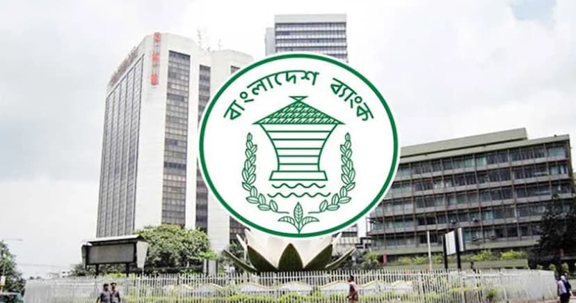 দুর্গাপূজায় টানা তিন দিন বন্ধ থাকবে ব্যাংক