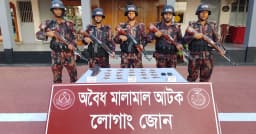 পানছড়িতে বিজিবির অভিযানে এসএমজি ও গোলাবারুদ উদ্ধার