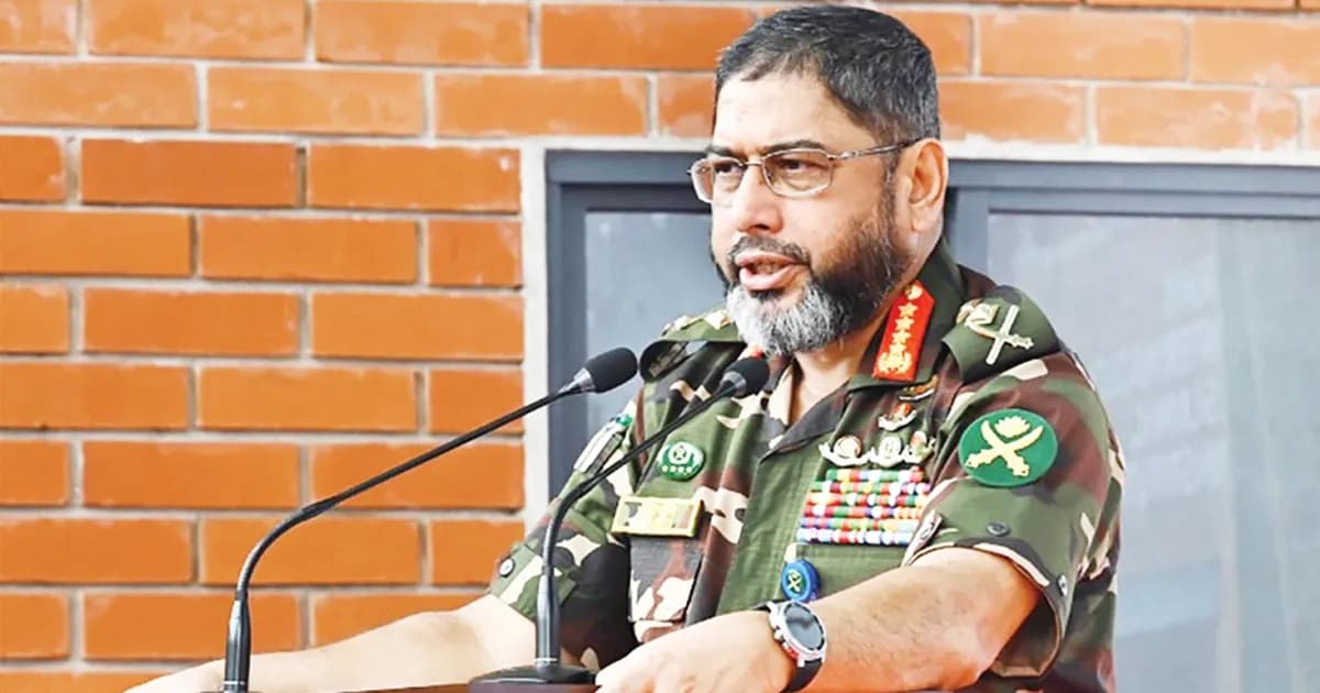 নৈতিক জাতি গঠনে আধুনিক-ইসলামিক শিক্ষার সমন্বয় জরুরি: সেনাপ্রধান