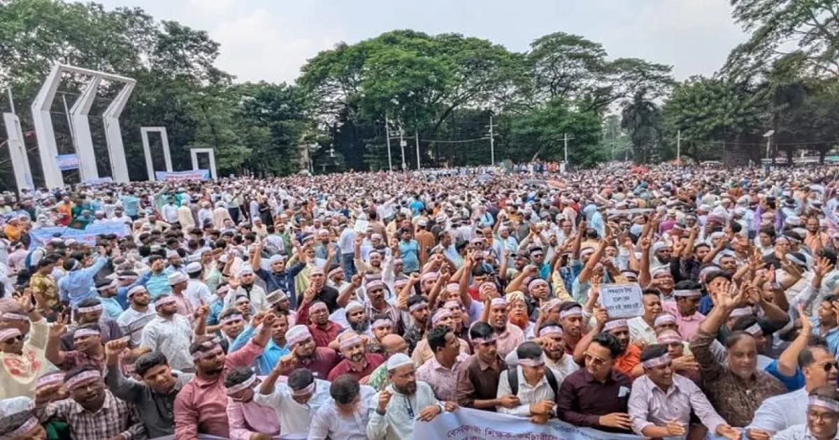 সর্বোচ্চ বেতন ১ লাখ ৫৬ হাজার করার প্রস্তাব এমপিও শিক্ষকদের