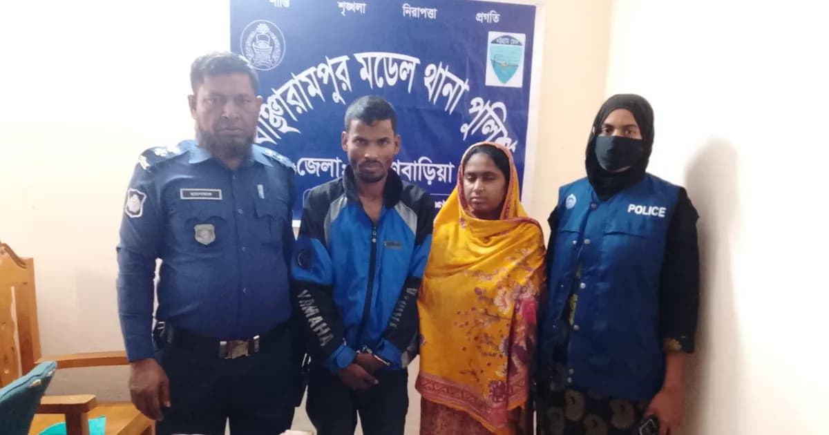 বাঞ্ছারামপুরে ইয়াবাসহ ‘ডিজে নজু’ ও স্ত্রী গ্রেফতার