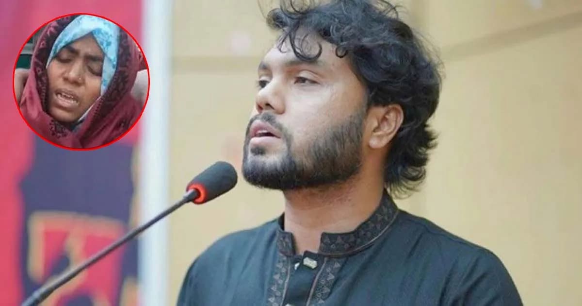 হাদির গুলিবিদ্ধ হওয়ার ঘটনায় যা বললেন বোন মাহফুজার