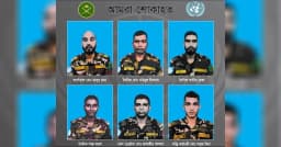 সন্ত্রাসী হামলায় হতাহত ১৪ বাংলাদেশি শান্তিরক্ষীর নাম প্রকাশ