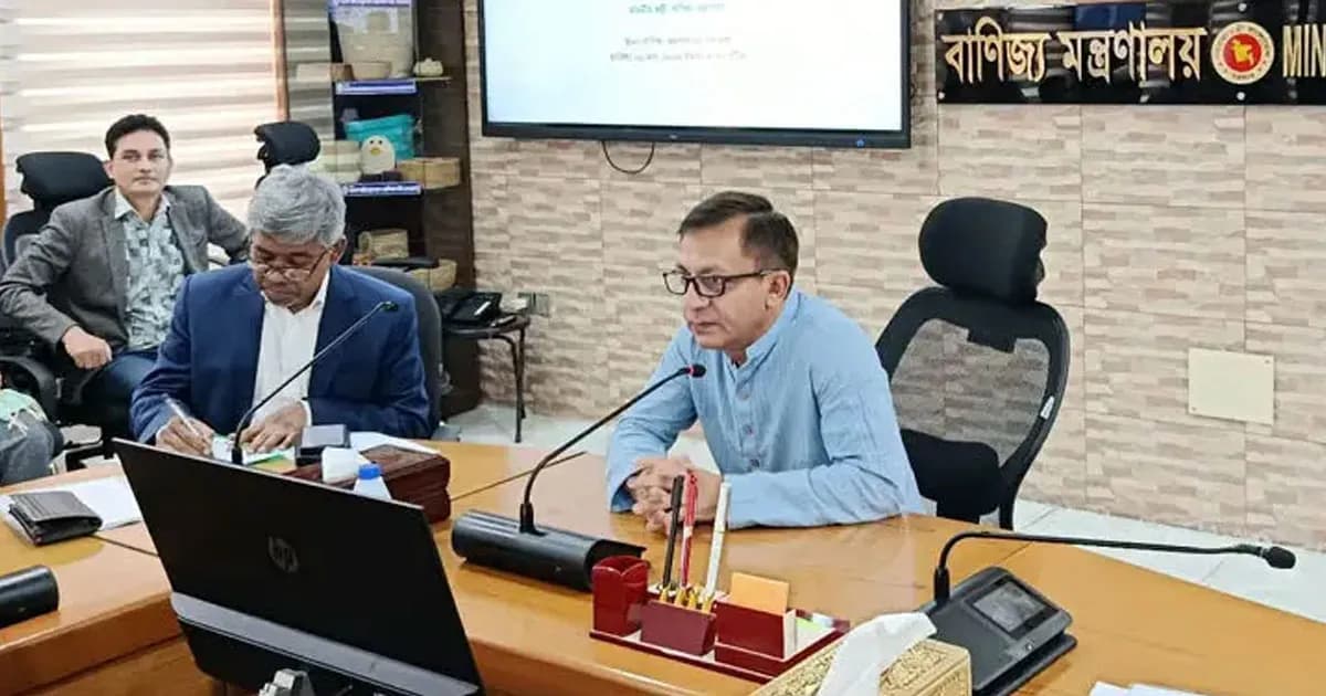 পর্যাপ্ত মজুত আছে, ভোজ্যতেলের দাম বাড়বে না: বাণিজ্যমন্ত্রী